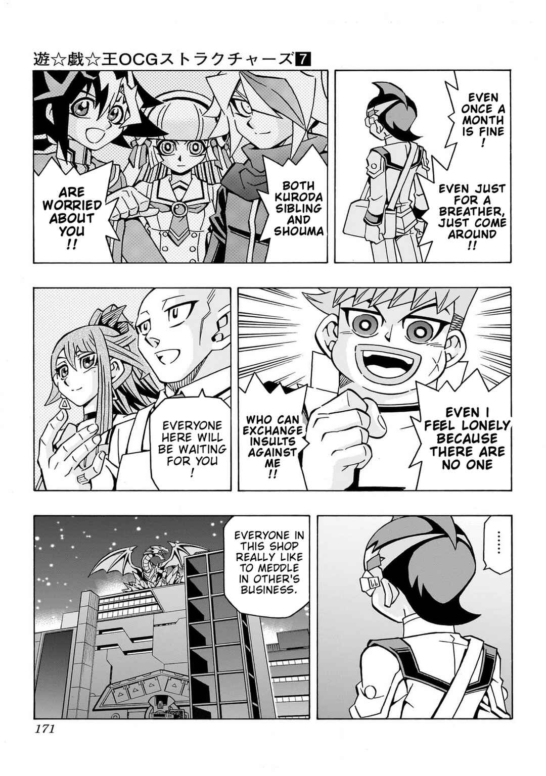 Yu☆Gi☆Oh! OCG Structures Chapter 47 - Page 23