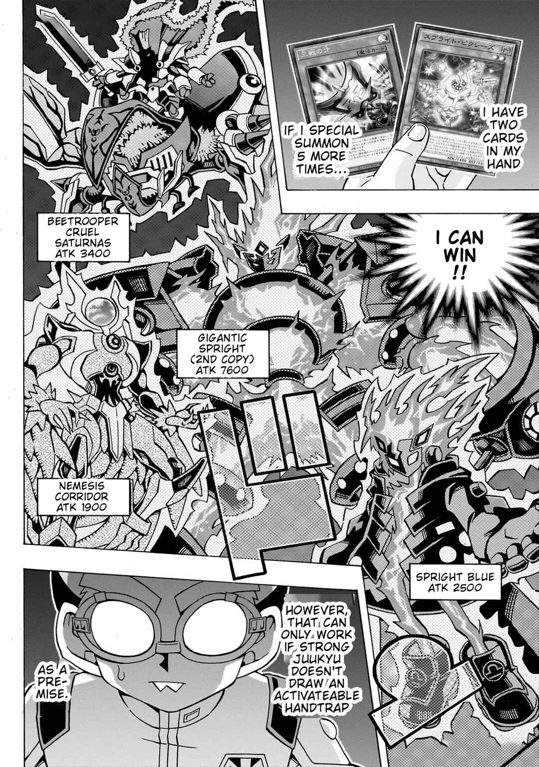 Yu☆Gi☆Oh! OCG Structures Chapter 47 - Page 3
