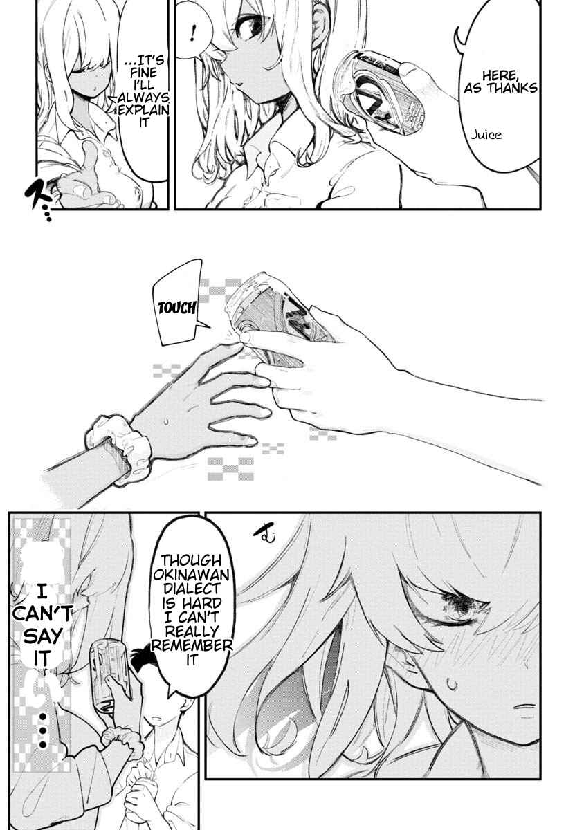 Okinawa de Suki ni Natta Ko ga Hougensugite Tsurasugiru Chapter 1 - Page 6