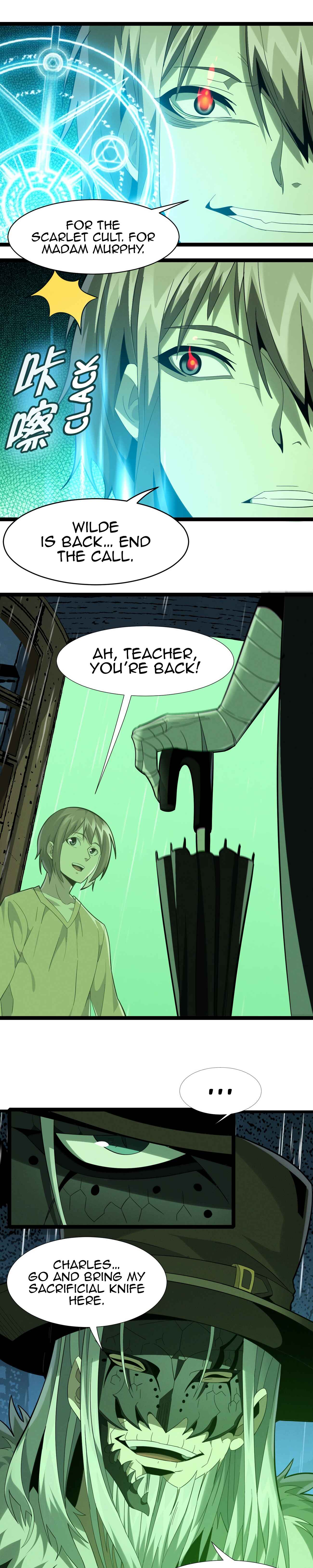 I'm Really Not the Demon God's Lackey Chapter 21 - Page 35