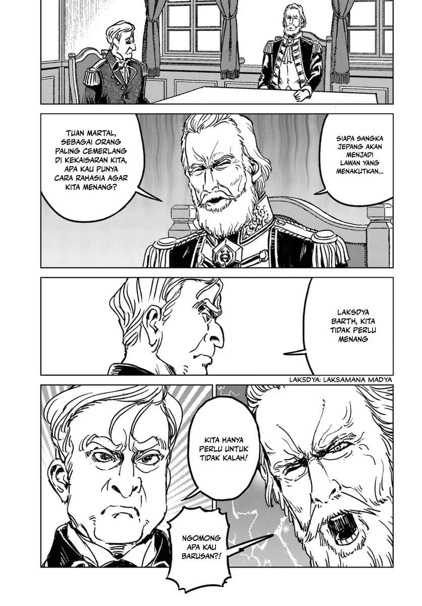Nihonkoku Shoukan Chapter 43 - Page 18