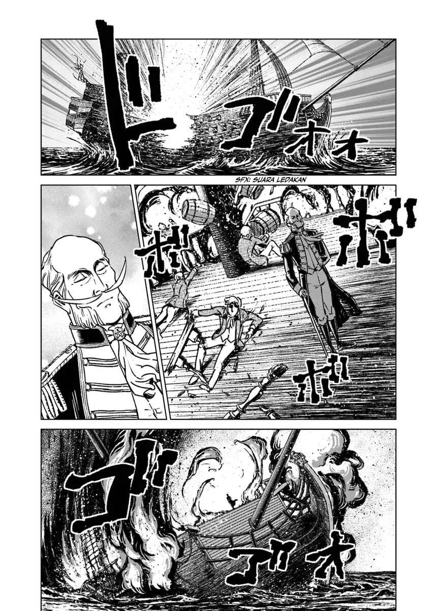 Nihonkoku Shoukan Chapter 43 - Page 22