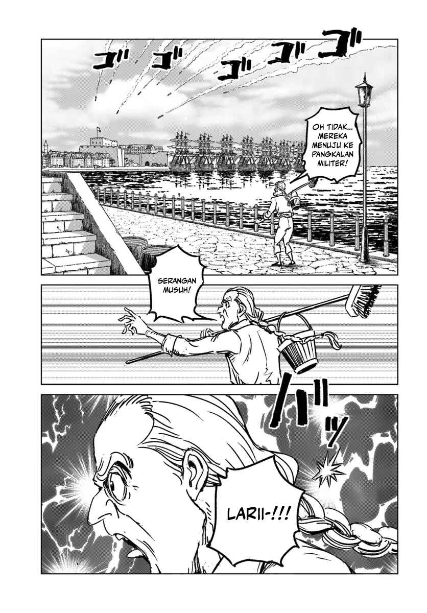 Nihonkoku Shoukan Chapter 43 - Page 27