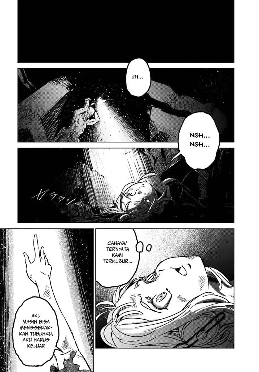 Nihonkoku Shoukan Chapter 43 - Page 30
