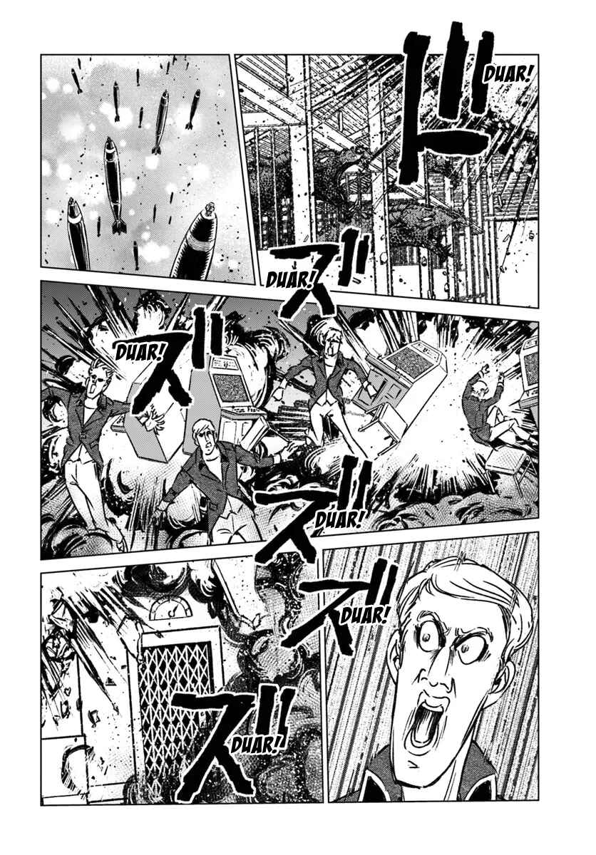 Nihonkoku Shoukan Chapter 43 - Page 8