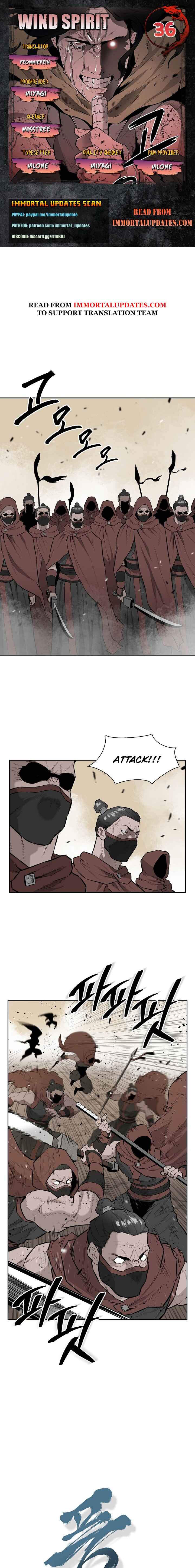 Wind Spirit Chapter 36 - Page 1