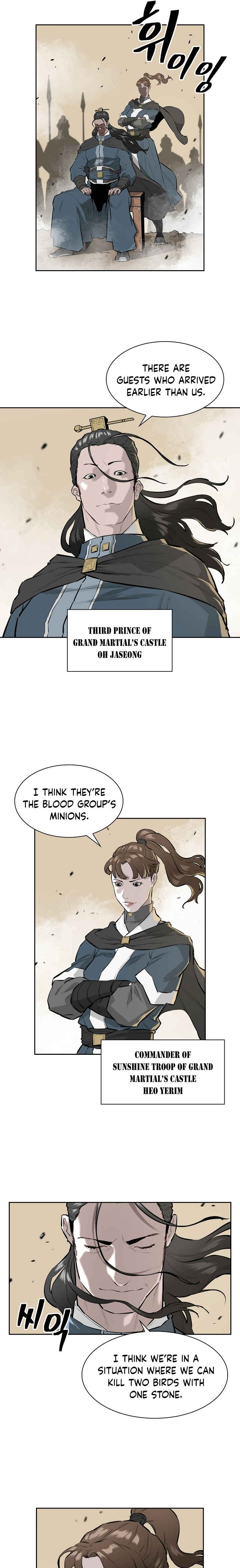 Wind Spirit Chapter 36 - Page 4