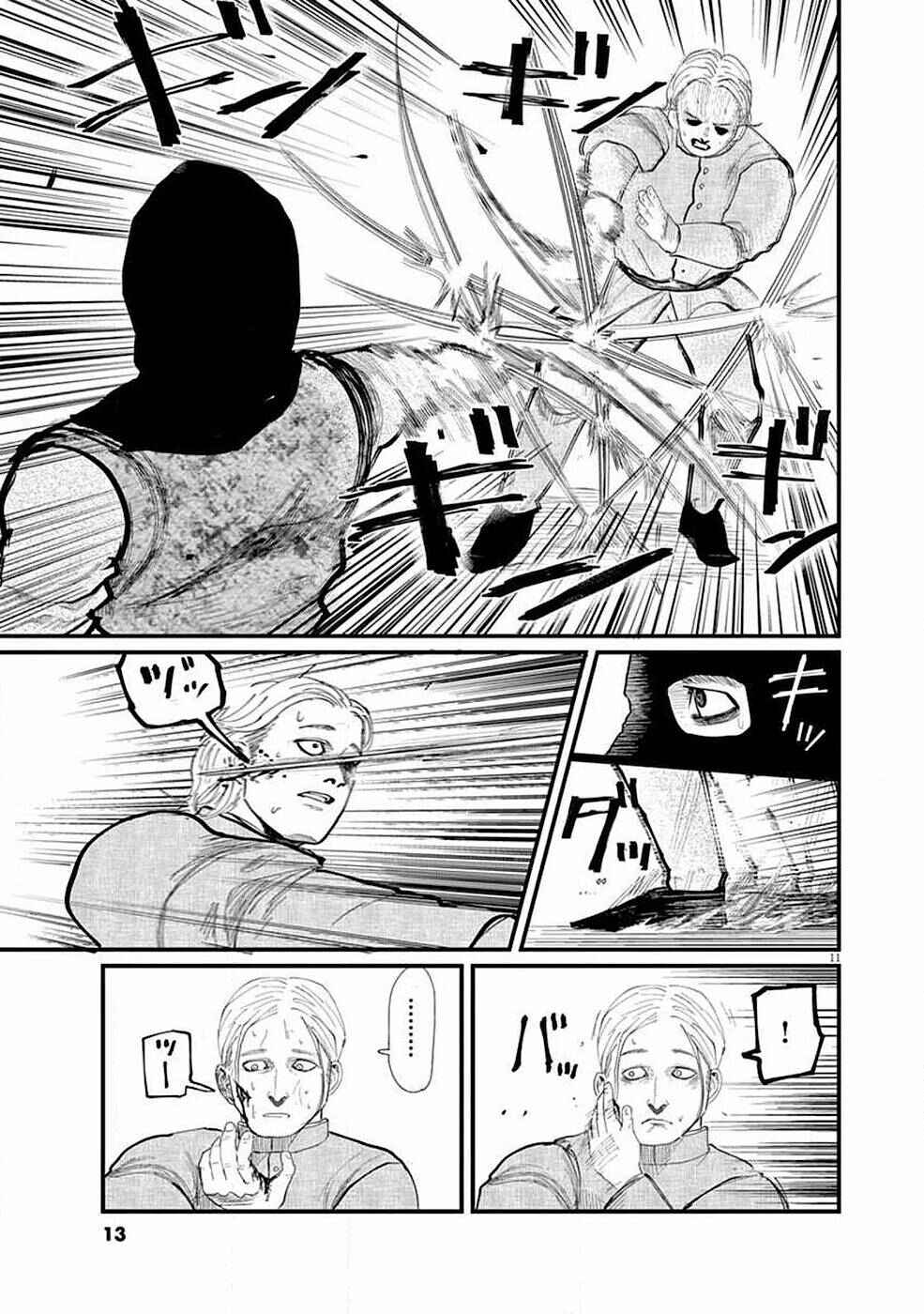Orb: On the Movements of the Earth Chapter 5 - Page 13