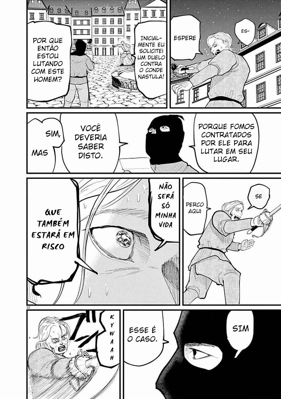 Orb: On the Movements of the Earth Chapter 5 - Page 14