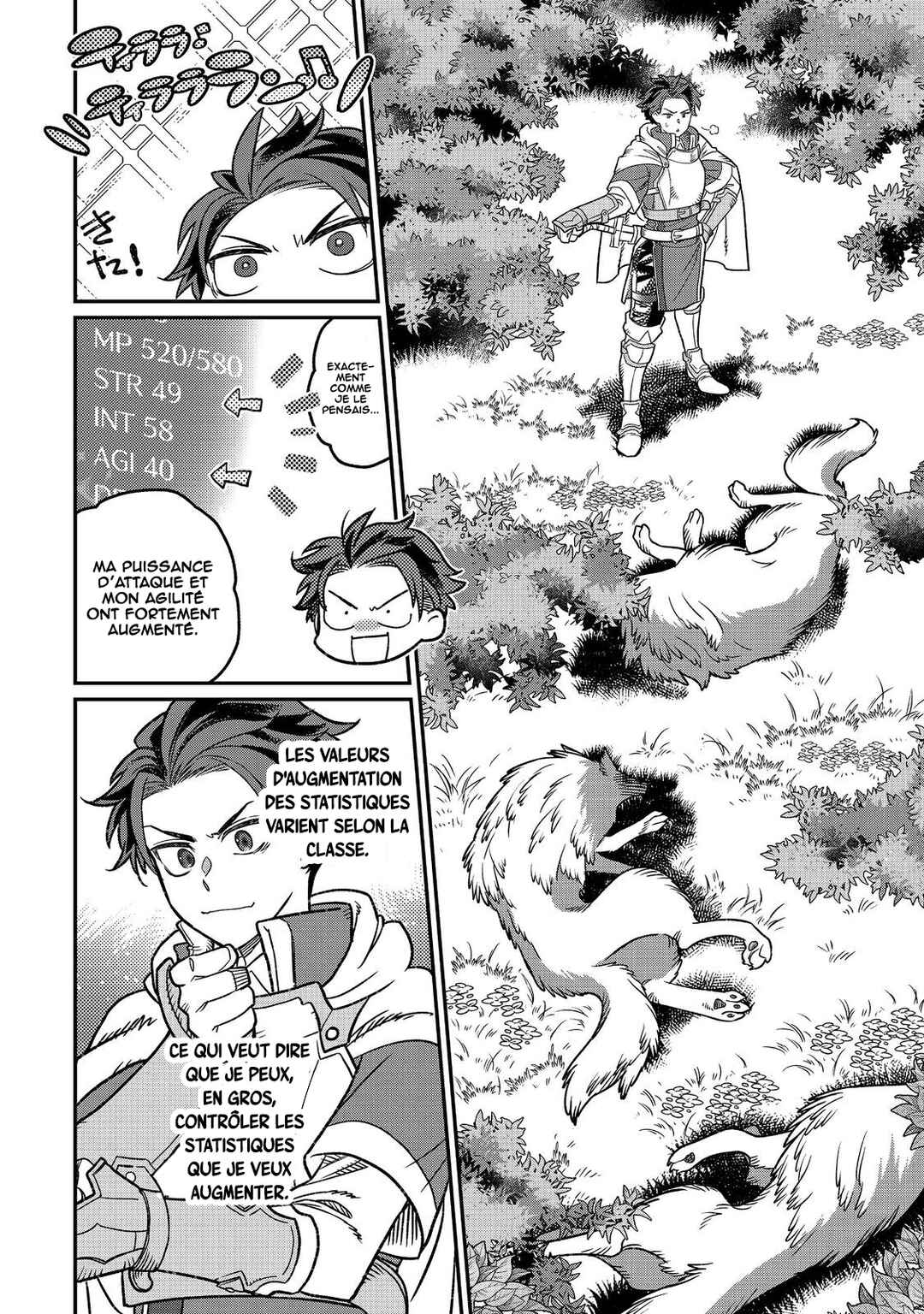 Sekai de Yuuitsu no Tenshokushi: Job Hopper na Ore wa, Isekai de Subete no Job o Kiwameru Koto ni Shita Chapter 3 - Page 13