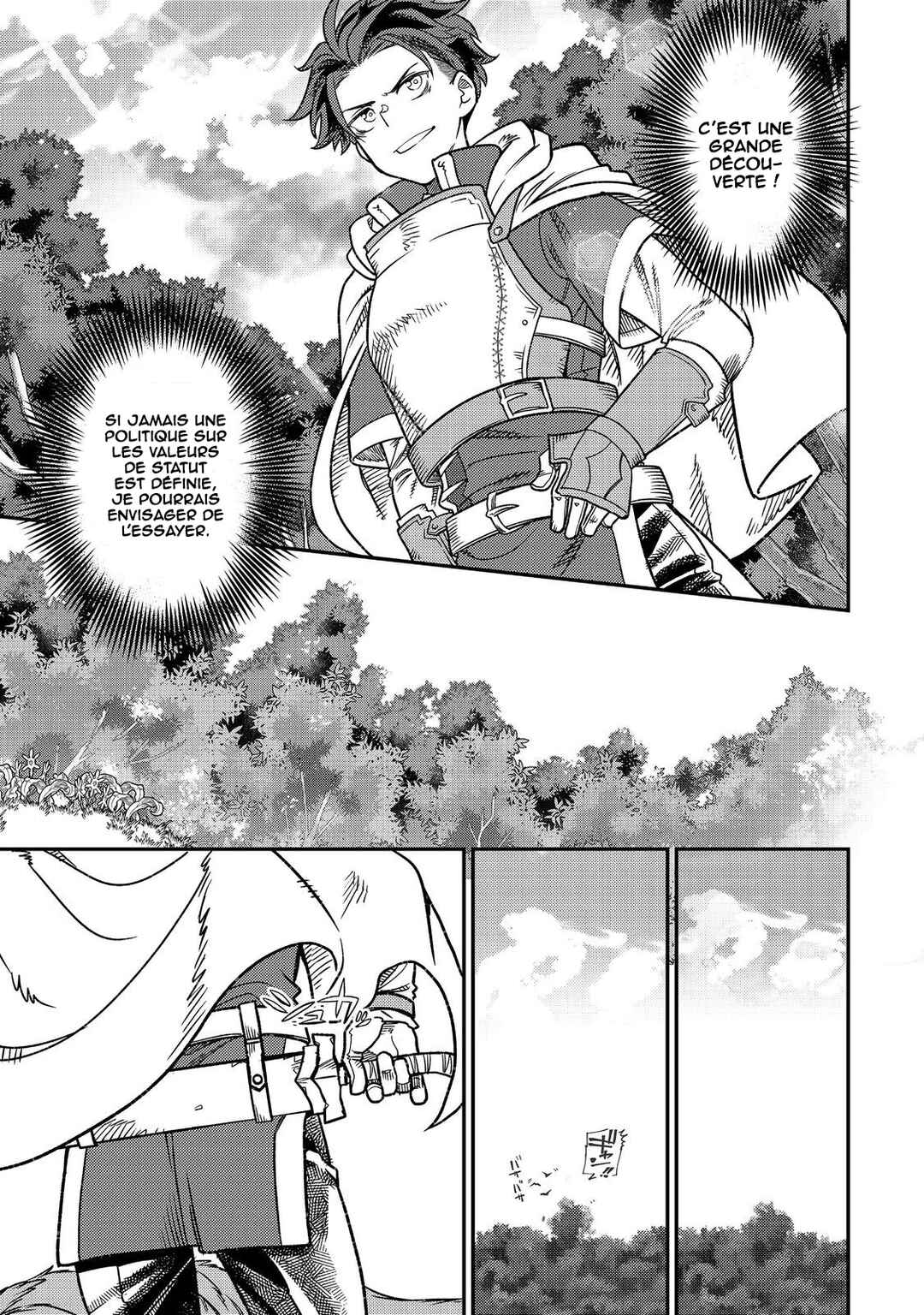 Sekai de Yuuitsu no Tenshokushi: Job Hopper na Ore wa, Isekai de Subete no Job o Kiwameru Koto ni Shita Chapter 3 - Page 14