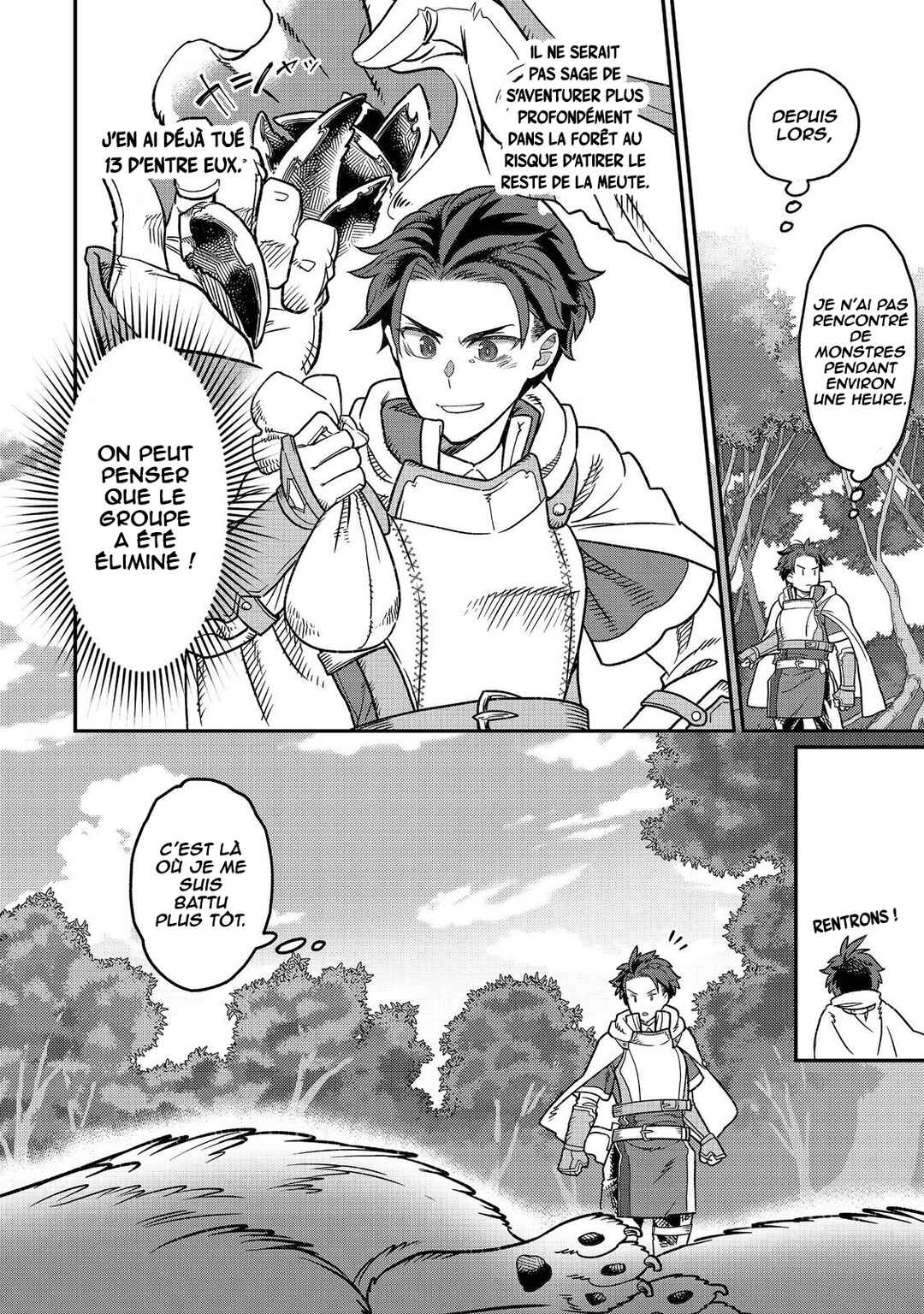 Sekai de Yuuitsu no Tenshokushi: Job Hopper na Ore wa, Isekai de Subete no Job o Kiwameru Koto ni Shita Chapter 3 - Page 15