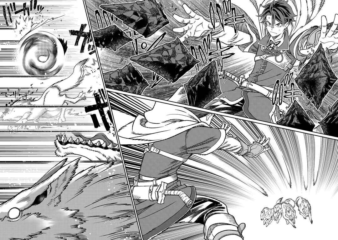 Sekai de Yuuitsu no Tenshokushi: Job Hopper na Ore wa, Isekai de Subete no Job o Kiwameru Koto ni Shita Chapter 3 - Page 6