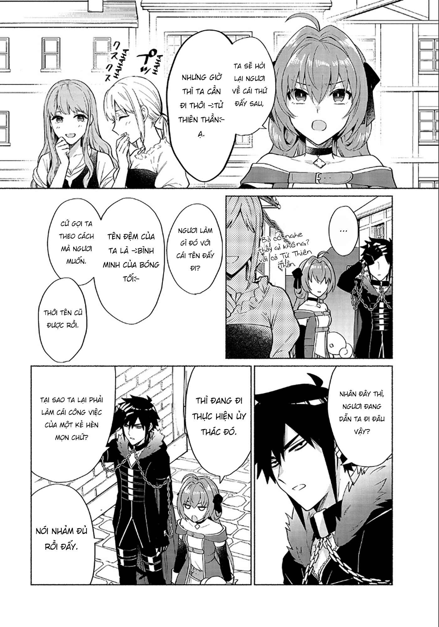 Tensei Shitara Ore ga Heroine de Aitsu ga Yuusha Datta Chapter 17 - Page 13