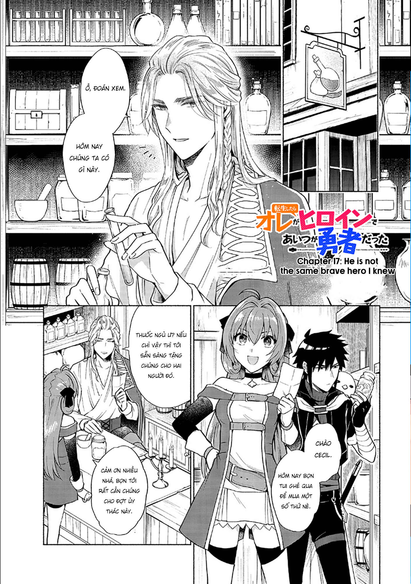 Tensei Shitara Ore ga Heroine de Aitsu ga Yuusha Datta Chapter 17 - Page 2