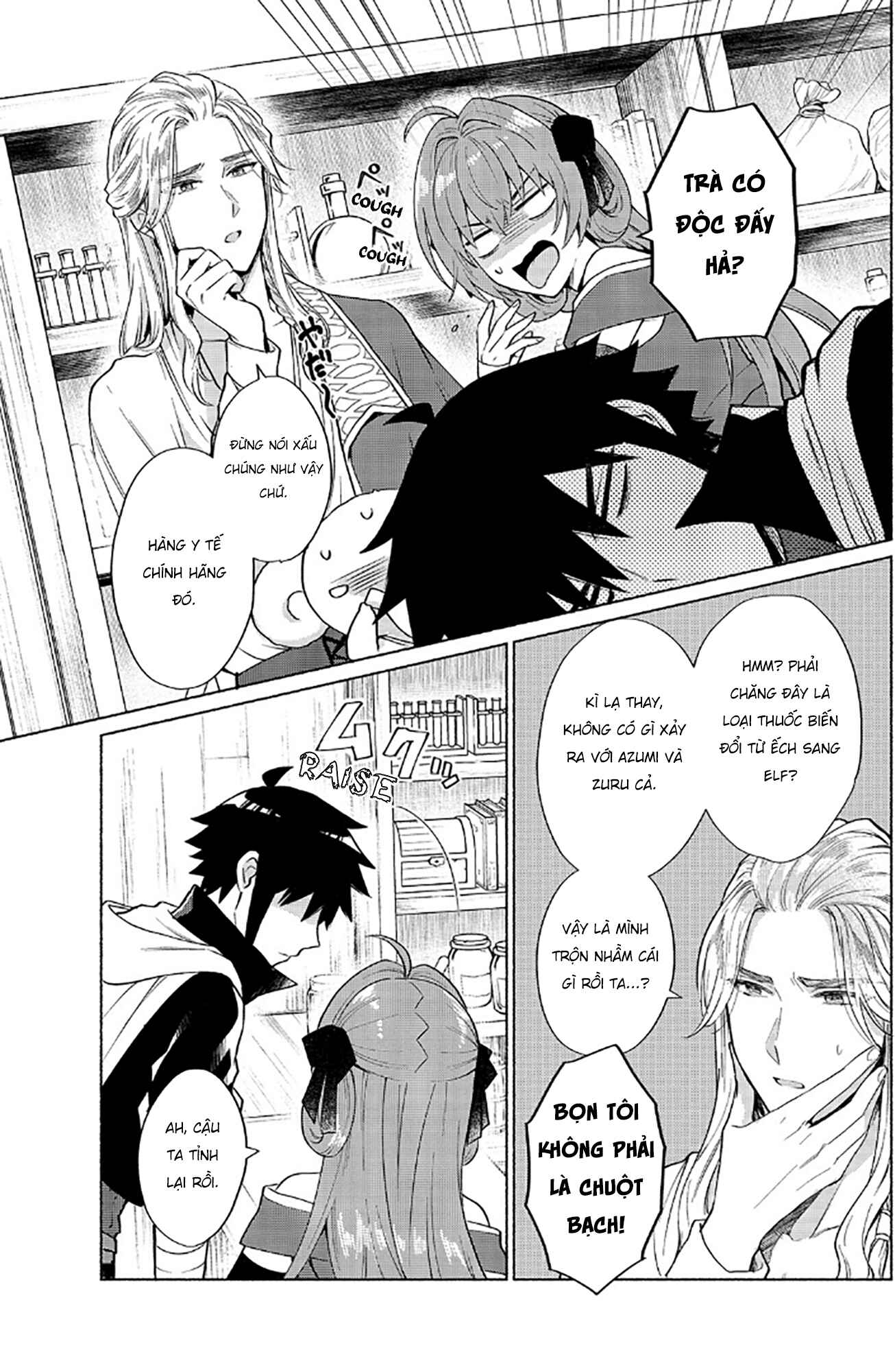Tensei Shitara Ore ga Heroine de Aitsu ga Yuusha Datta Chapter 17 - Page 4