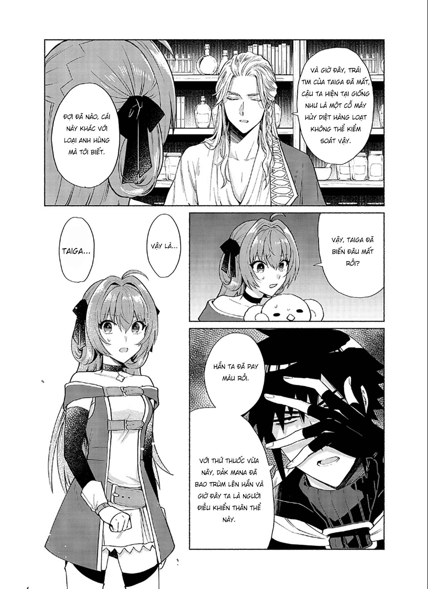 Tensei Shitara Ore ga Heroine de Aitsu ga Yuusha Datta Chapter 17 - Page 9