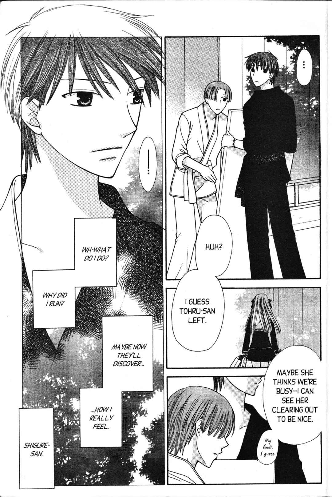 Fruits Basket Chapter 108 - Page 12