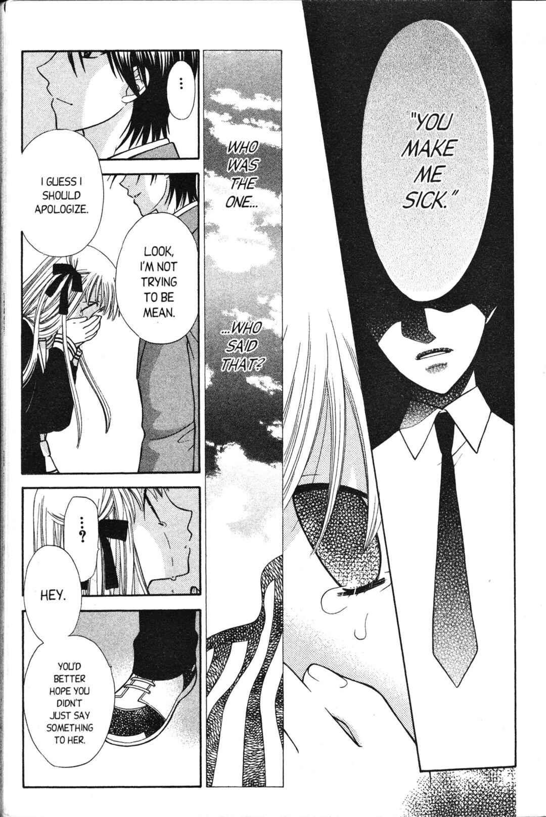 Fruits Basket Chapter 108 - Page 32