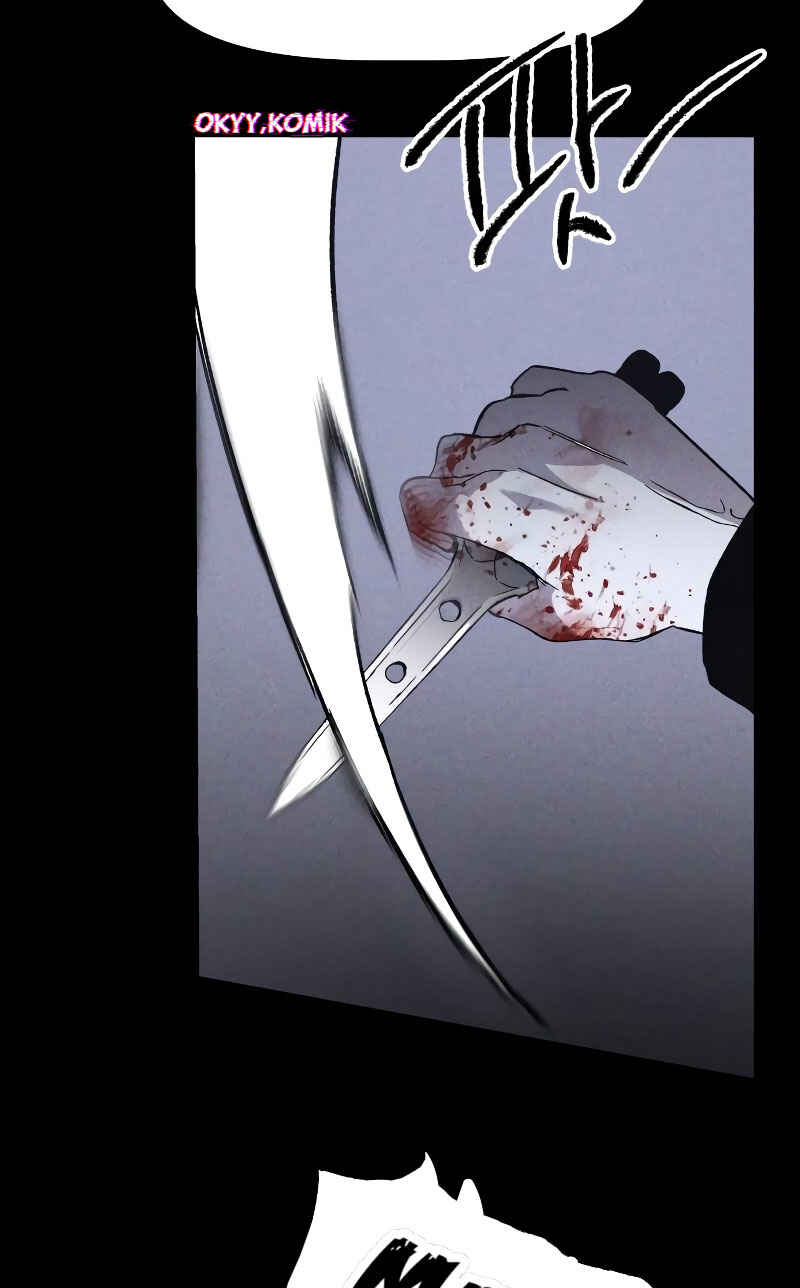 Destined Killer Chapter 3 - Page 115