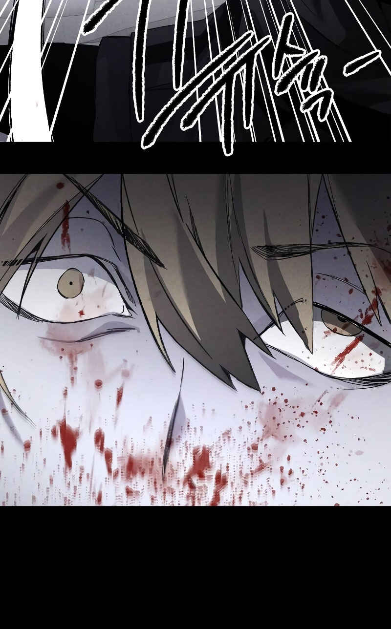 Destined Killer Chapter 3 - Page 117