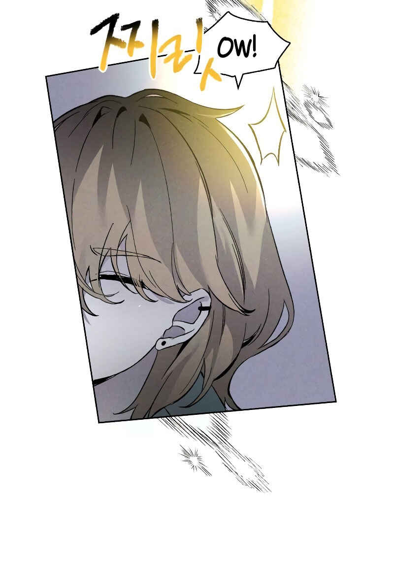 Destined Killer Chapter 3 - Page 132