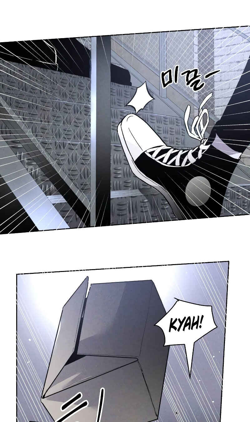 Destined Killer Chapter 3 - Page 133