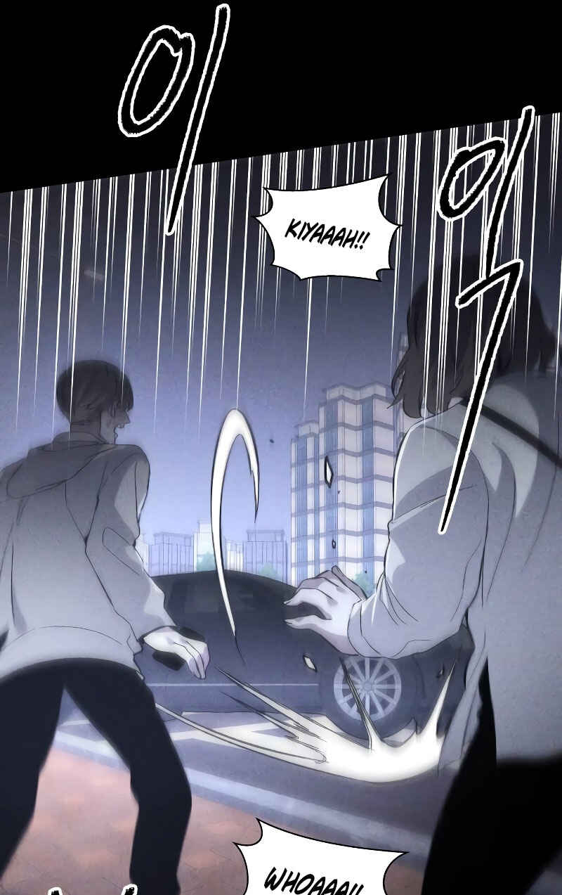 Destined Killer Chapter 3 - Page 83