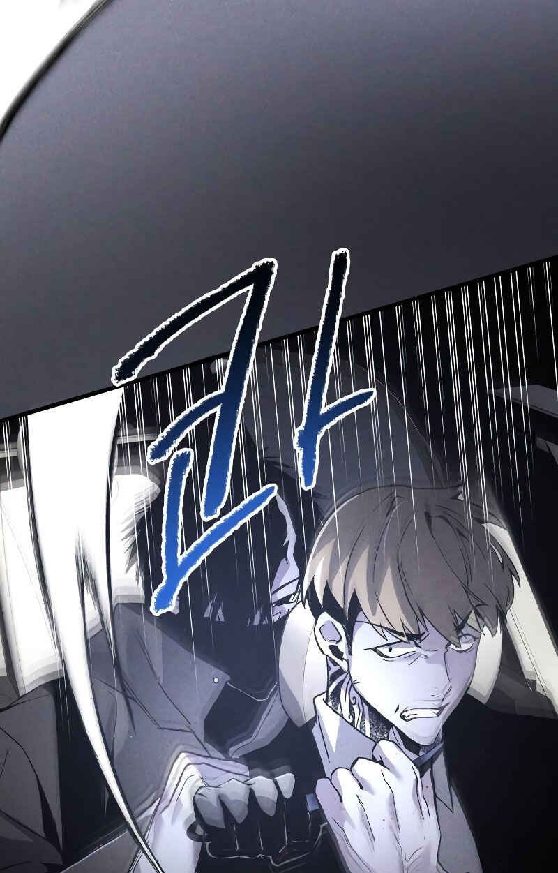 Destined Killer Chapter 3 - Page 95