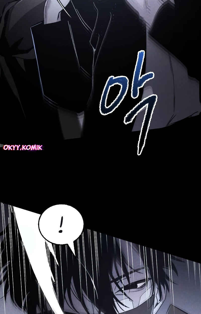 Destined Killer Chapter 3 - Page 96