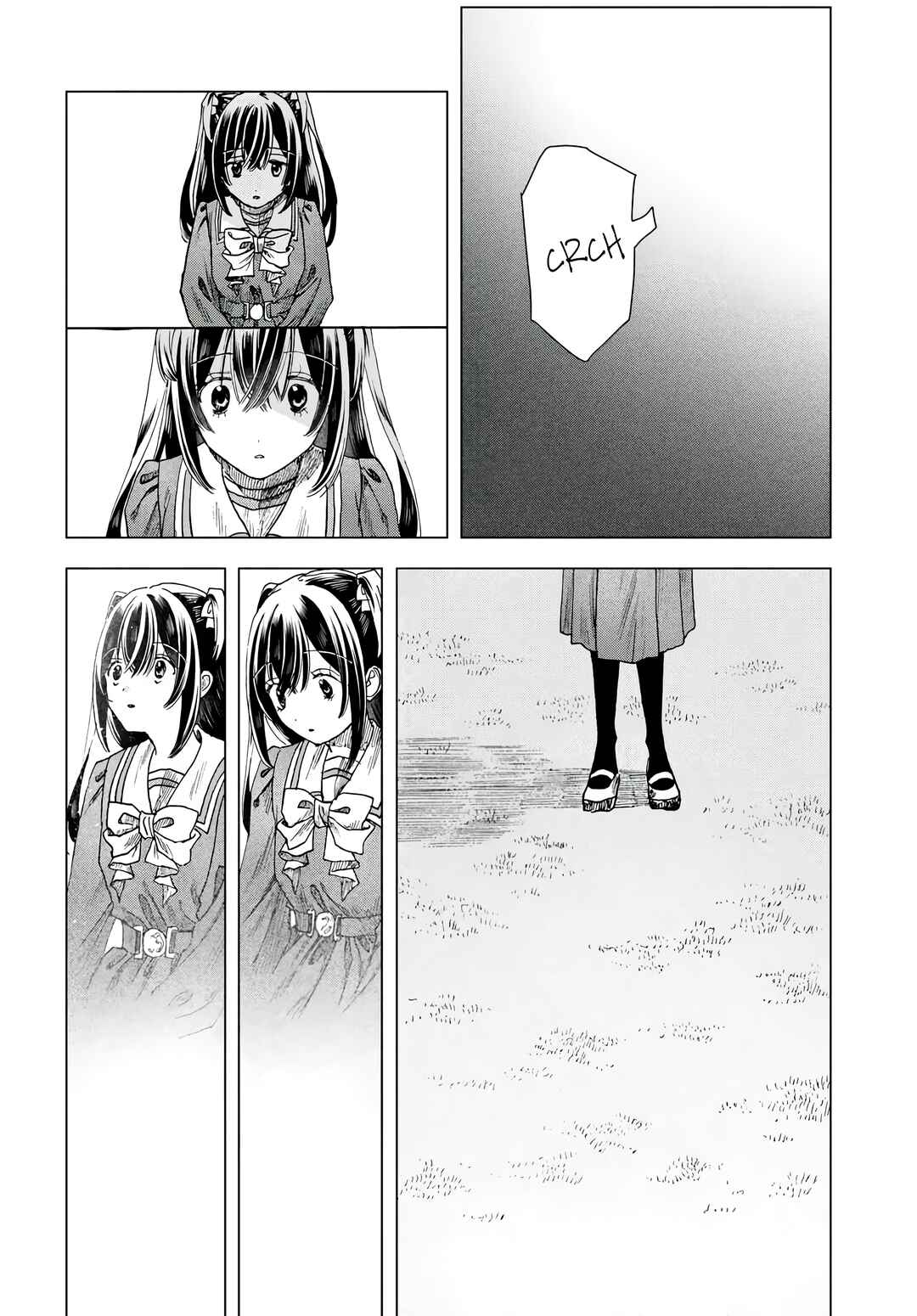 Haikei, Arishi Hi ni Saku Hanatachi e Chapter 5 - Page 23
