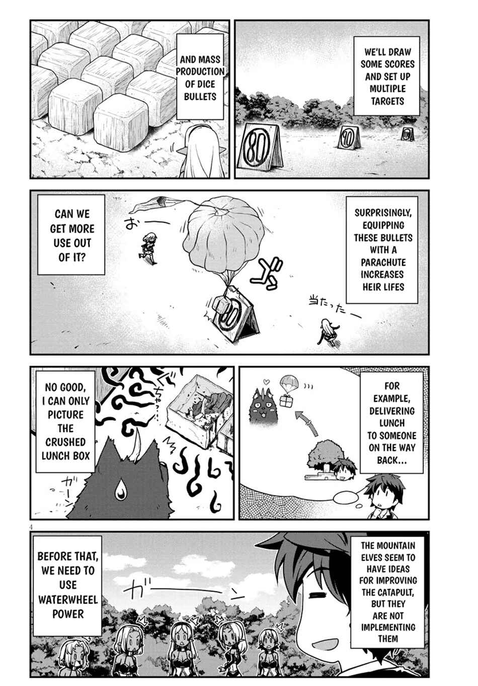 Isekai Nonbiri Nouka Chapter 266 - Page 5