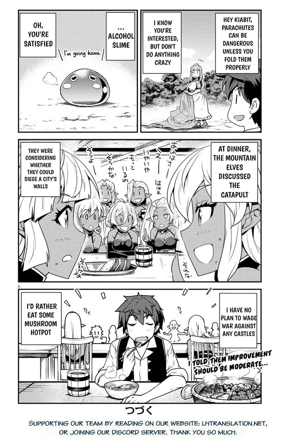 Isekai Nonbiri Nouka Chapter 266 - Page 7