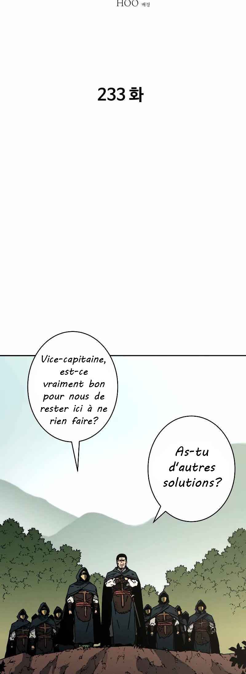 Abimussang Chapter 233 - Page 2