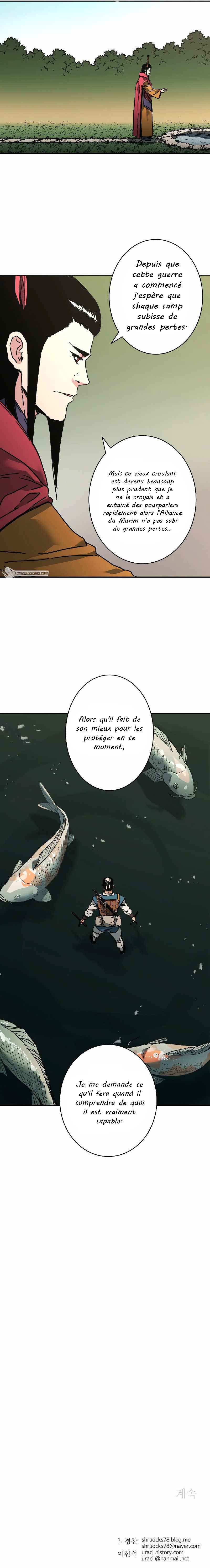 Abimussang Chapter 233 - Page 48