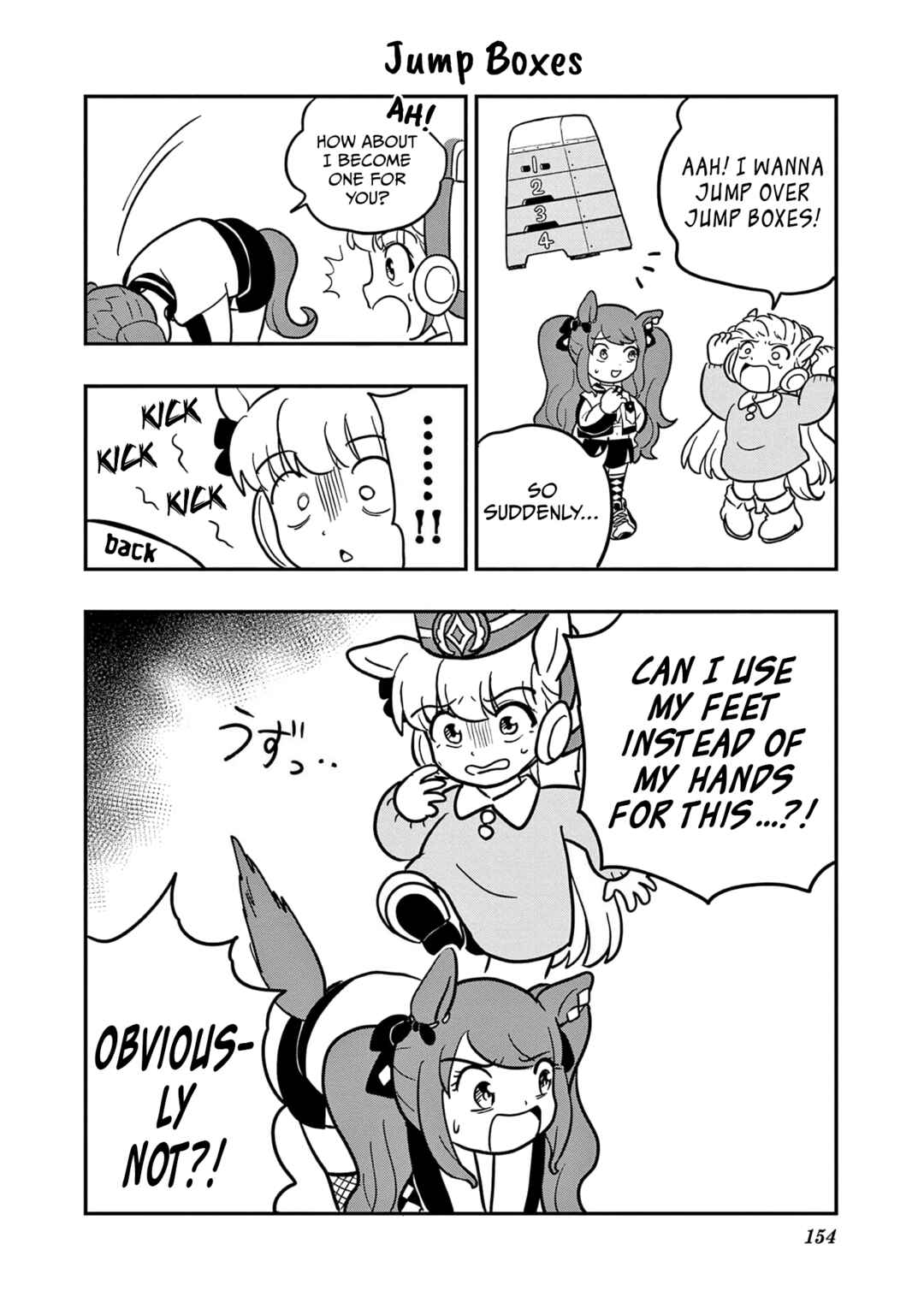 Umamusume - Pretty Derby PisuPisu☆SupiSupi - Golshi-chan Chapter 34 - Page 14