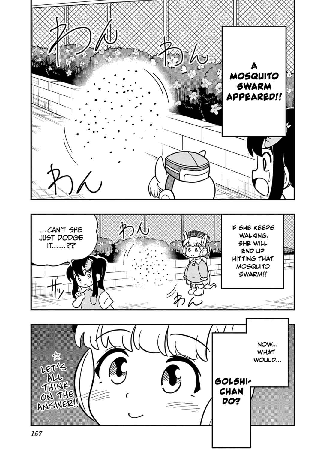 Umamusume - Pretty Derby PisuPisu☆SupiSupi - Golshi-chan Chapter 34 - Page 17