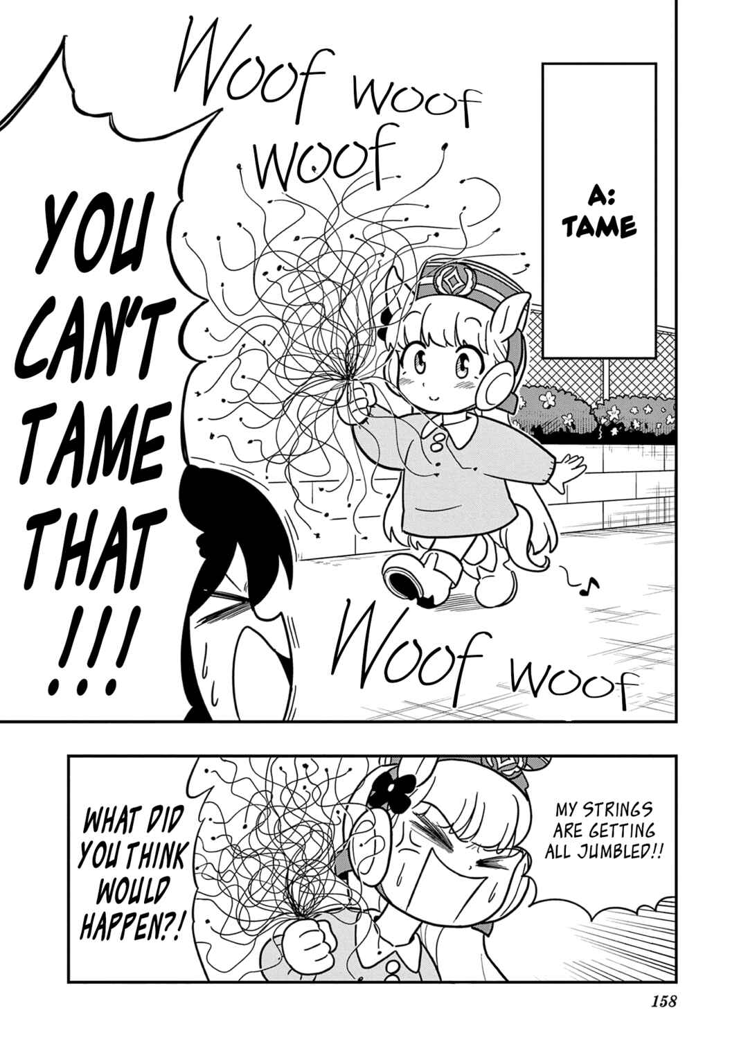 Umamusume - Pretty Derby PisuPisu☆SupiSupi - Golshi-chan Chapter 34 - Page 18