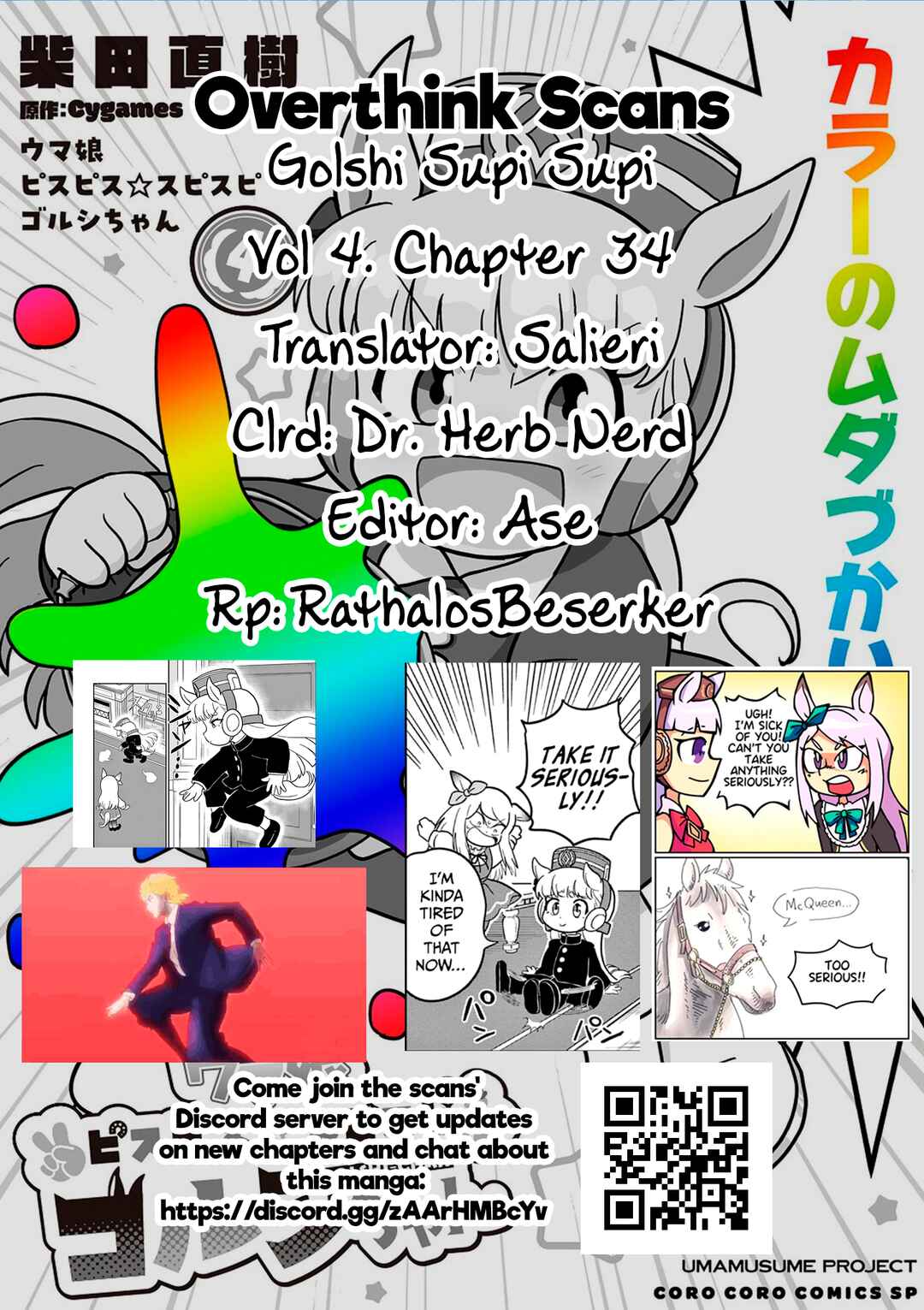 Umamusume - Pretty Derby PisuPisu☆SupiSupi - Golshi-chan Chapter 34 - Page 24