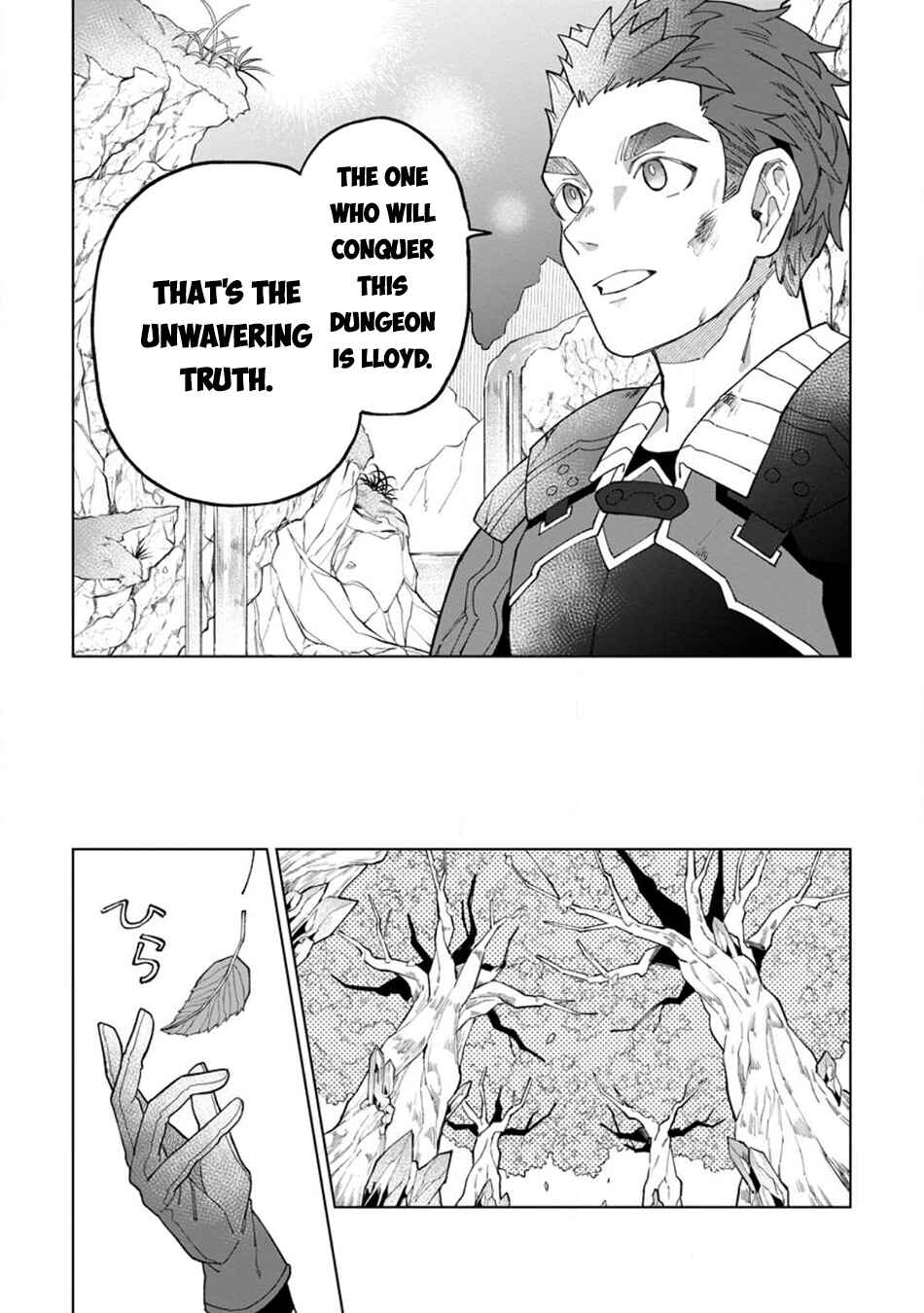 Yuusha Party wo Tsuihou Sareta Shiro Madoushi, S-Rank Boukensha ni Hirowareru: Kono Shiro Madoushi ga Kikakugai Sugiru Chapter 25 - Page 24