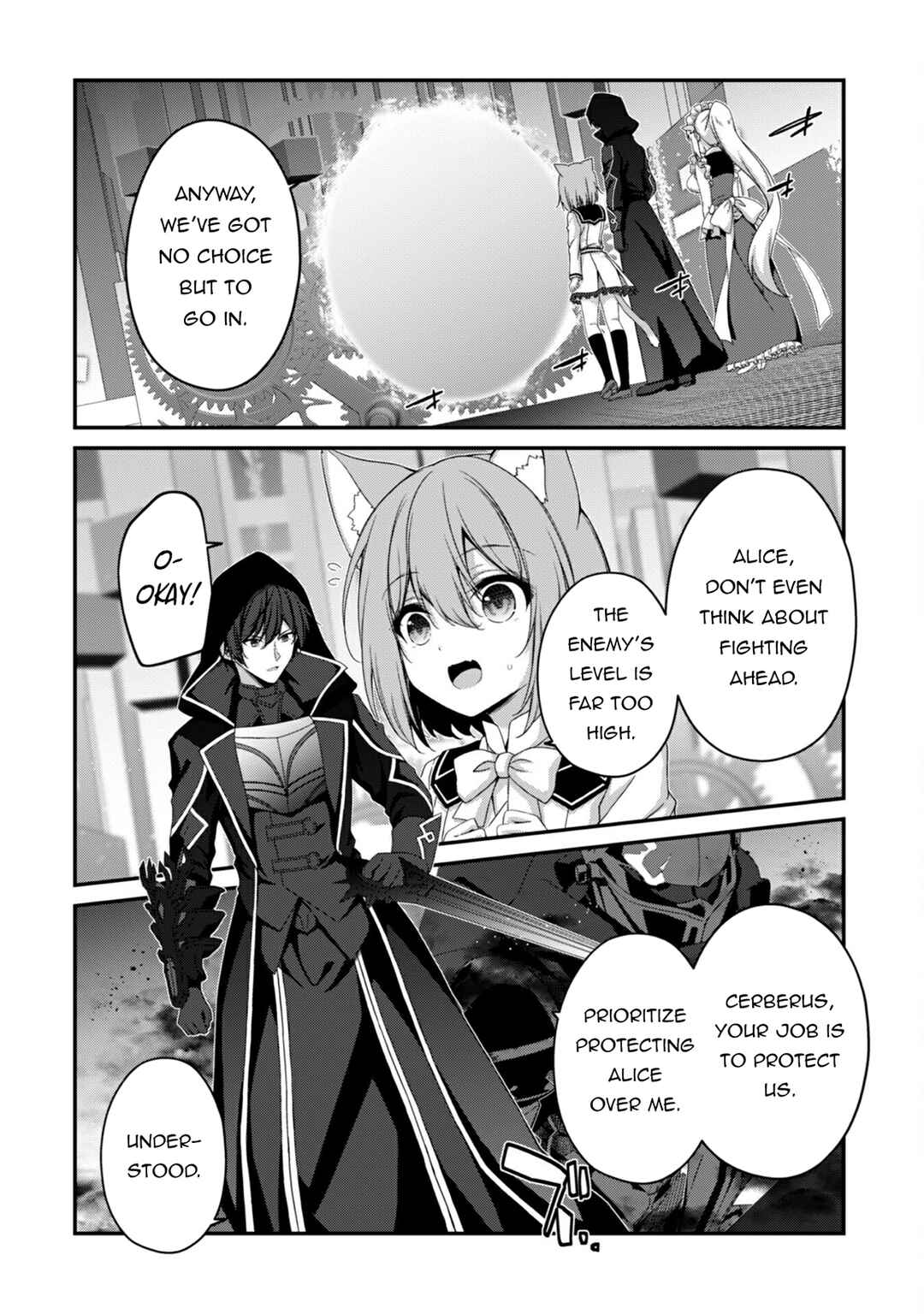 Level 1 kara Hajimaru Shoukan Musou ~Ore dake Tsukaeru Ura Dungeon de, Subete no Tenseisha wo Bucchigiru~ Chapter 32 - Page 16