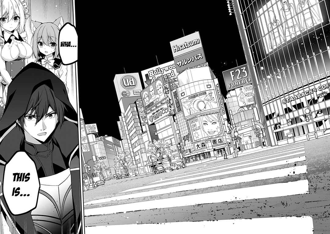 Level 1 kara Hajimaru Shoukan Musou ~Ore dake Tsukaeru Ura Dungeon de, Subete no Tenseisha wo Bucchigiru~ Chapter 32 - Page 18