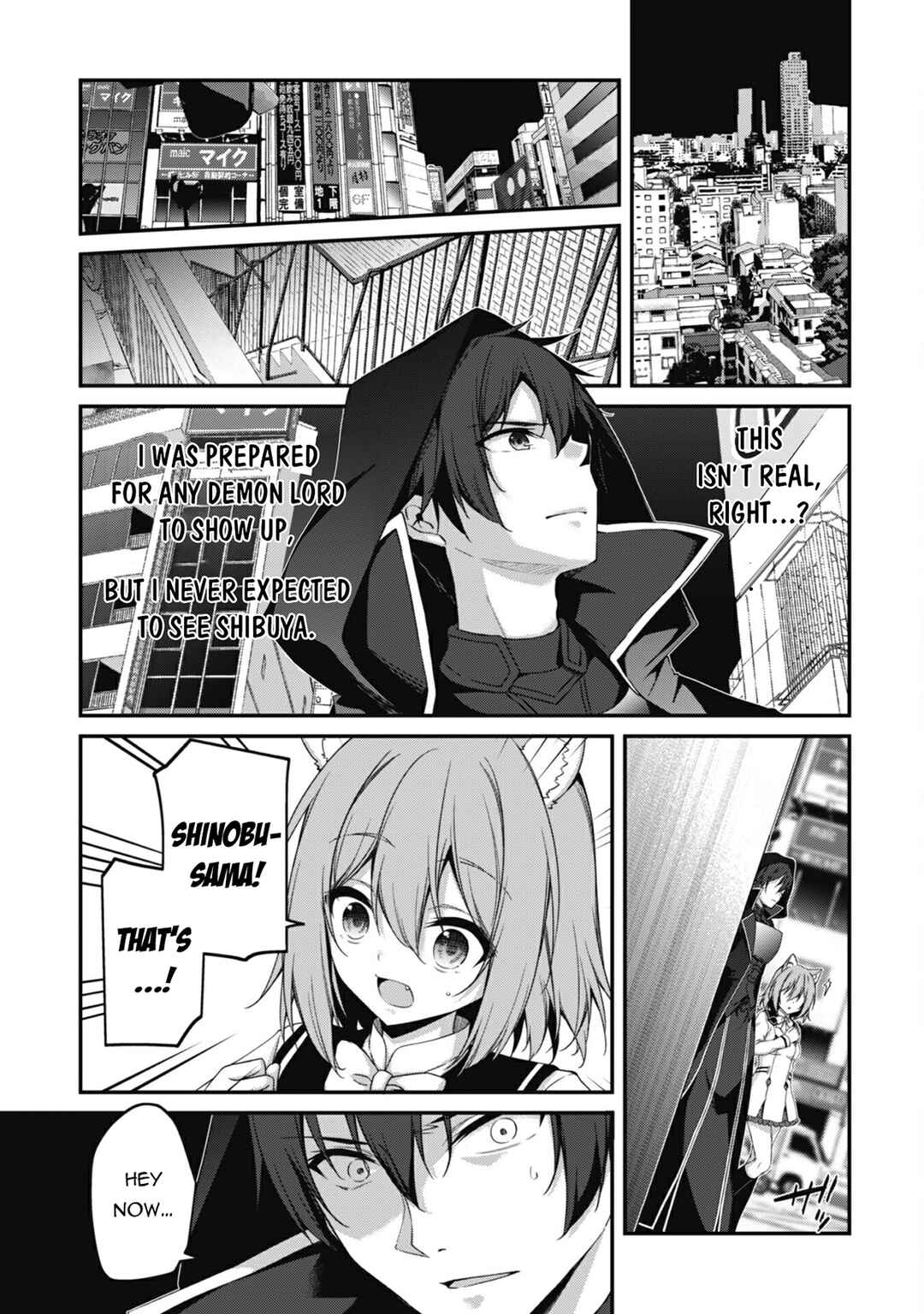 Level 1 kara Hajimaru Shoukan Musou ~Ore dake Tsukaeru Ura Dungeon de, Subete no Tenseisha wo Bucchigiru~ Chapter 32 - Page 20