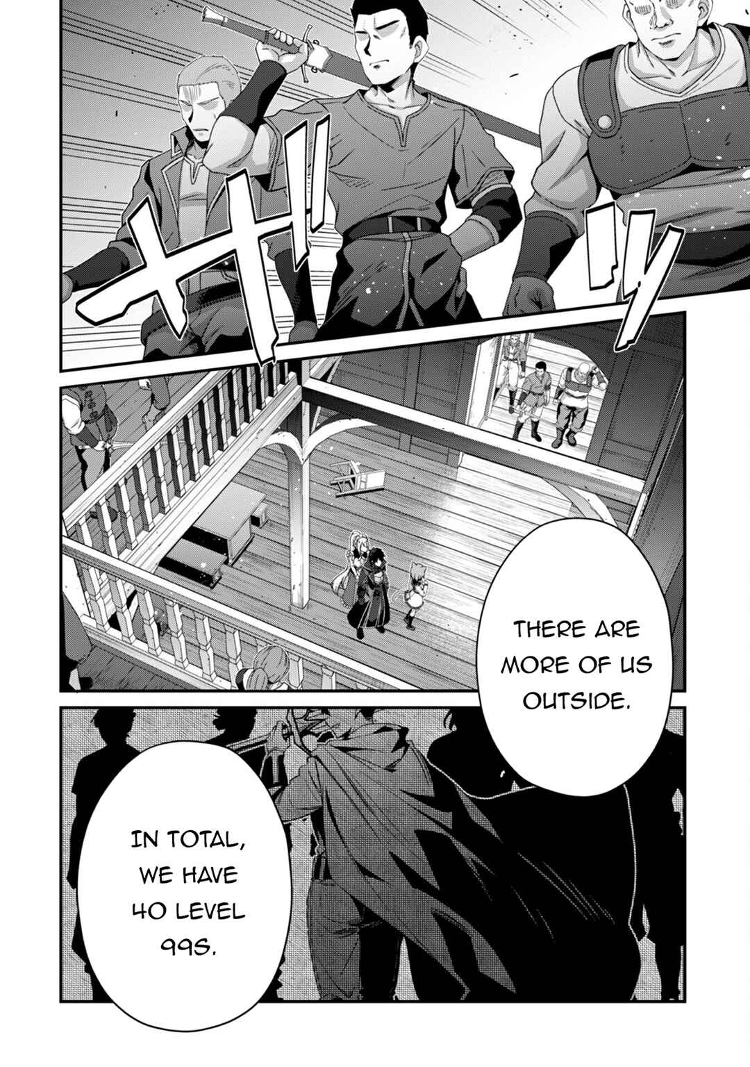 Level 1 kara Hajimaru Shoukan Musou ~Ore dake Tsukaeru Ura Dungeon de, Subete no Tenseisha wo Bucchigiru~ Chapter 32 - Page 4