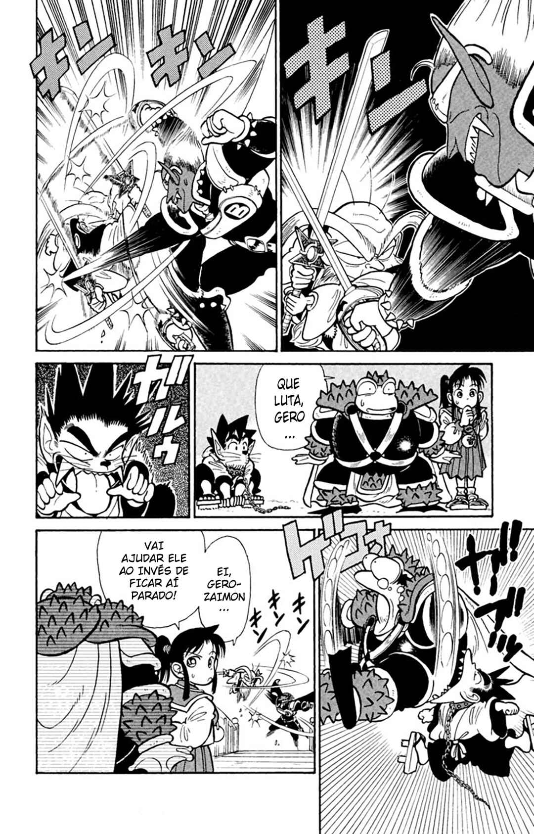 Yaiba! Chapter 32 - Page 11