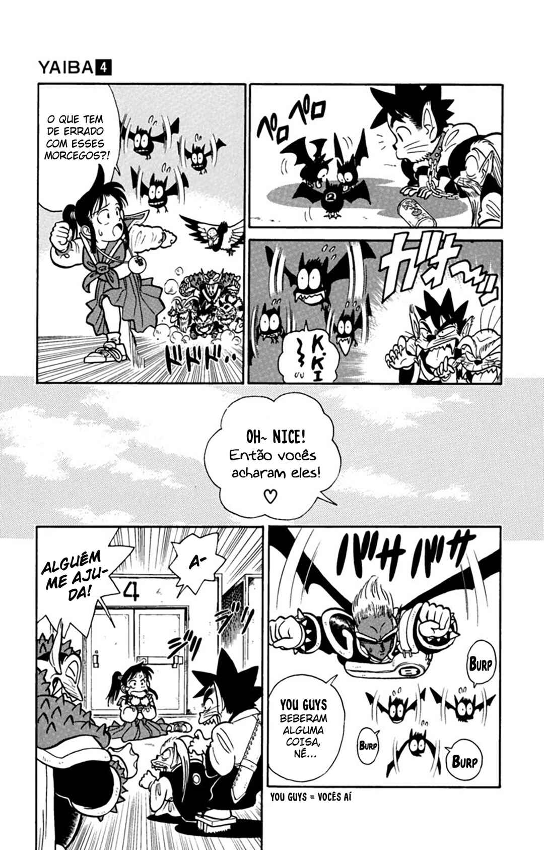 Yaiba! Chapter 32 - Page 16