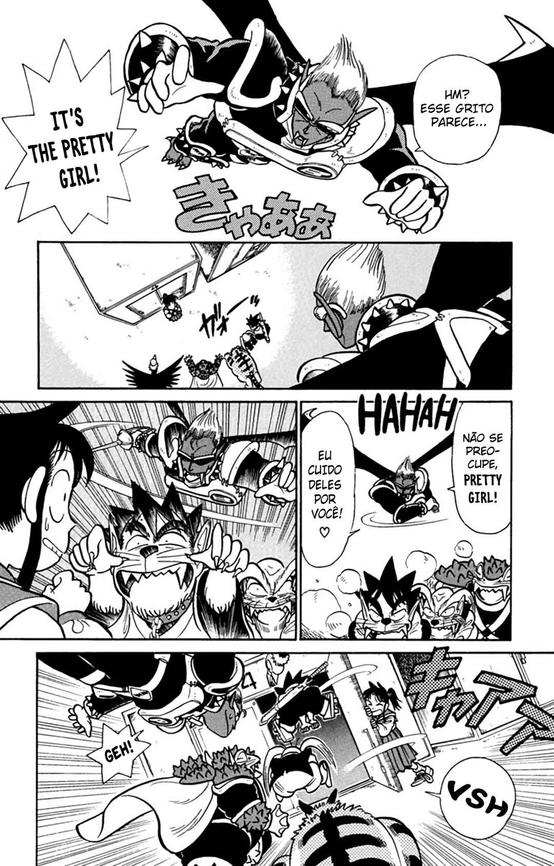 Yaiba! Chapter 32 - Page 17