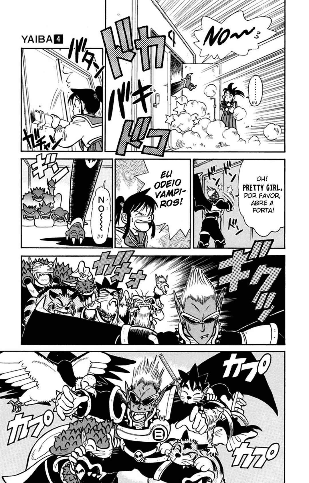 Yaiba! Chapter 32 - Page 18