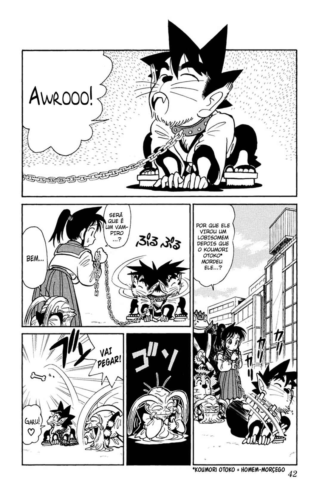 Yaiba! Chapter 32 - Page 3