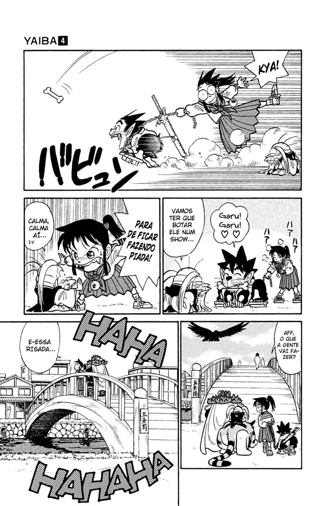Yaiba! Chapter 32 - Page 4